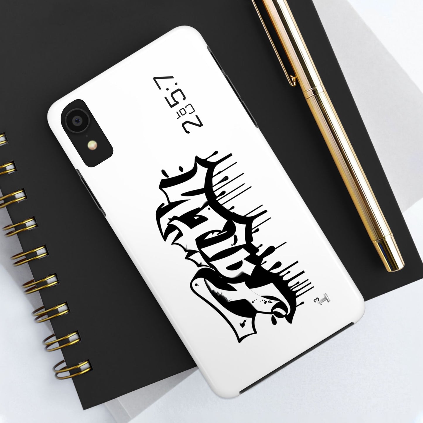 Phone Cases Faith (White)