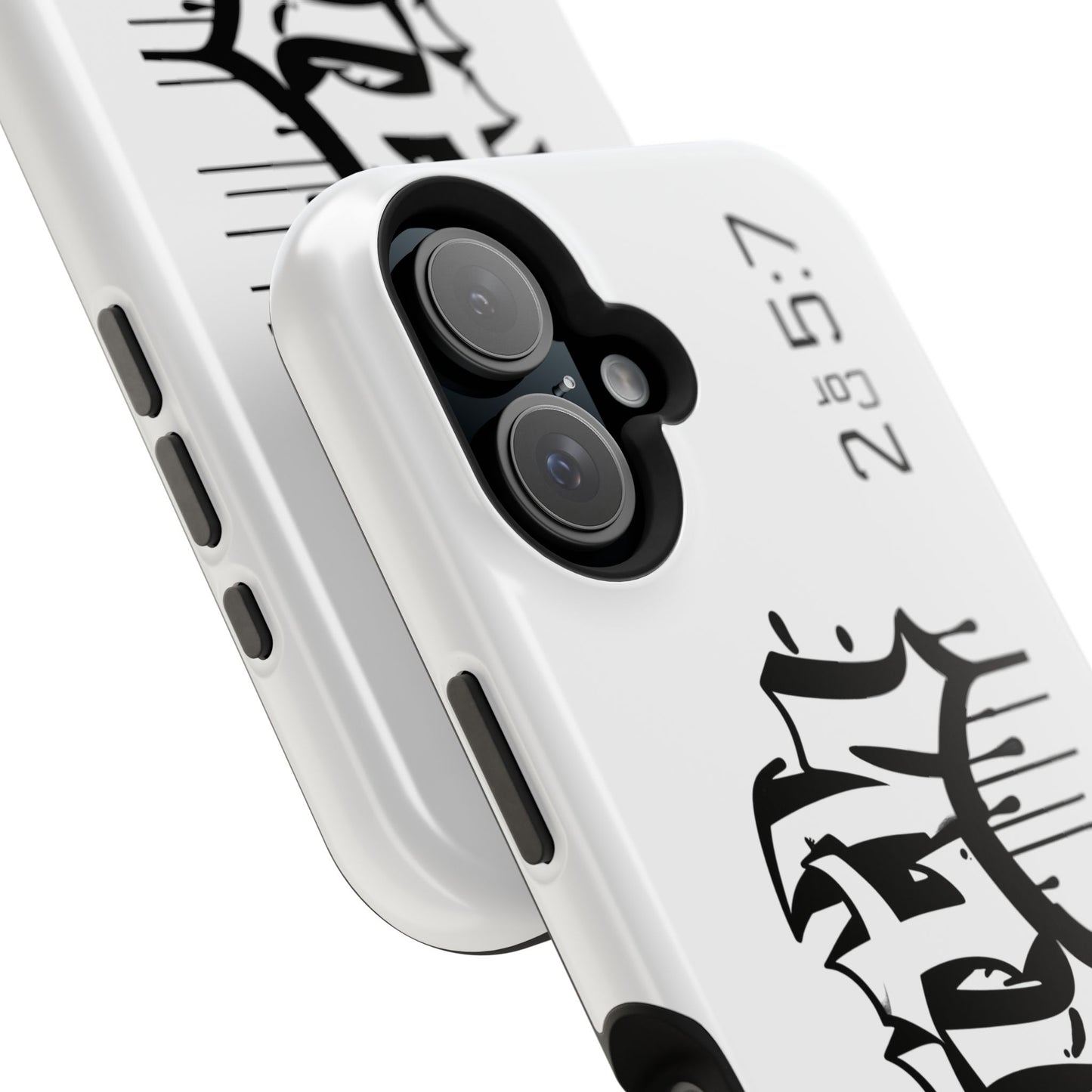 Magnetic Phone Case - Faith (White)