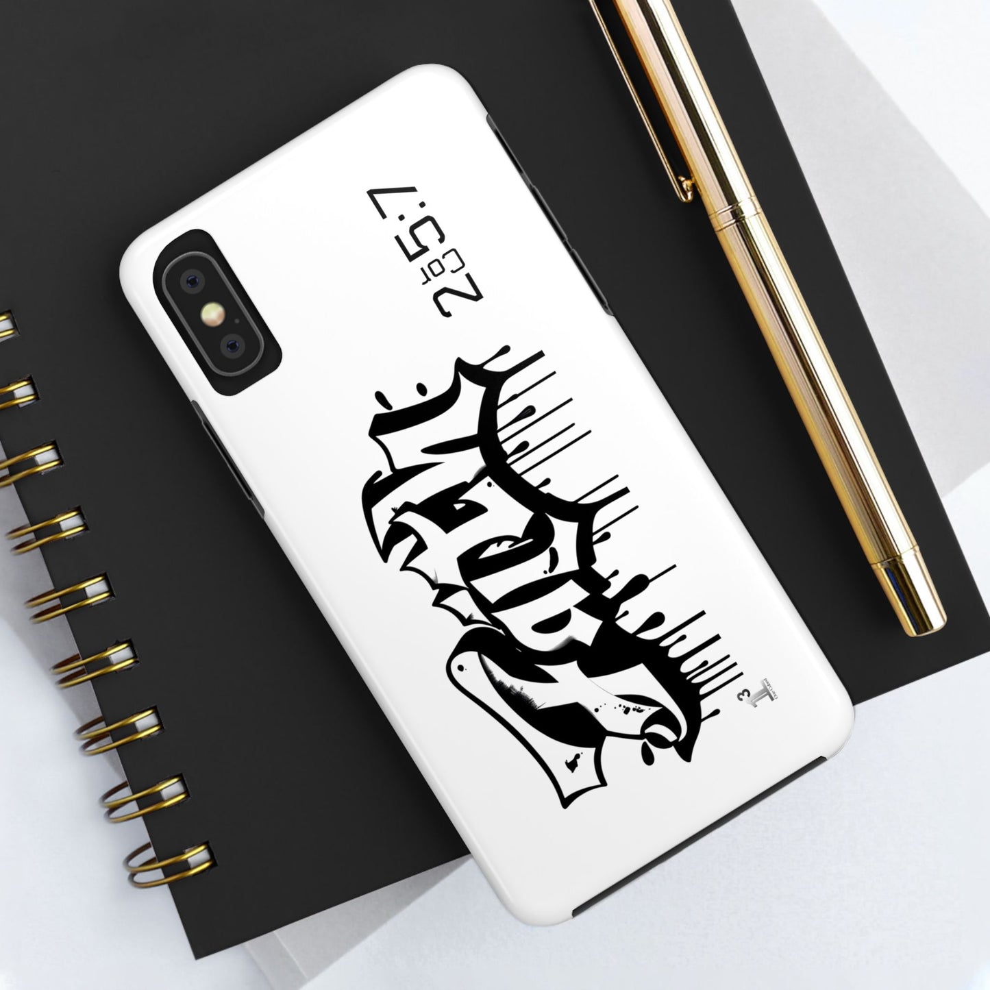 Phone Cases Faith (White)